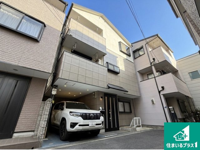 鷹合２丁目　リフォーム済み戸建ての前面道路含む現地写真