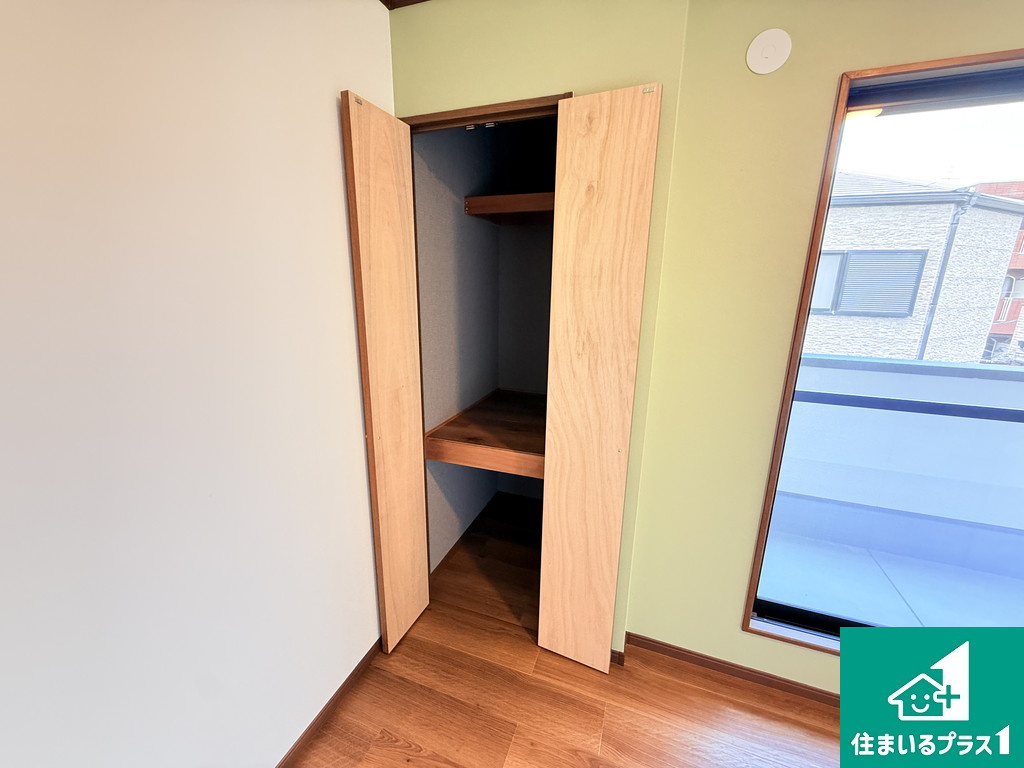 鷹合２丁目　リフォーム済み戸建ての玄関