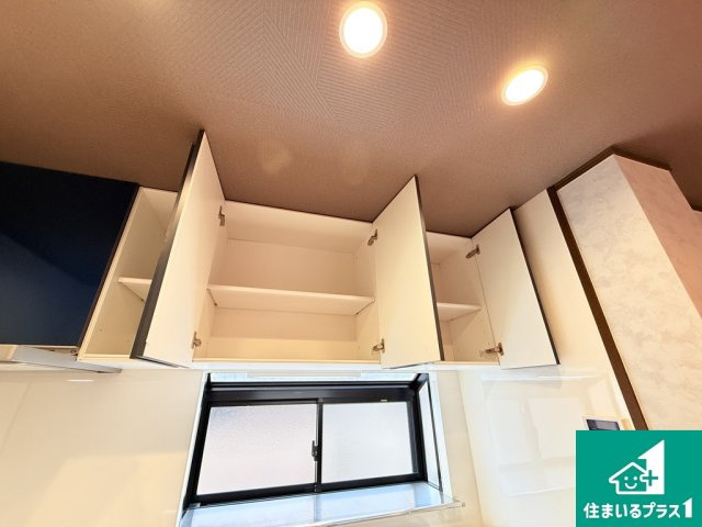 鷹合２丁目　リフォーム済み戸建てのその他