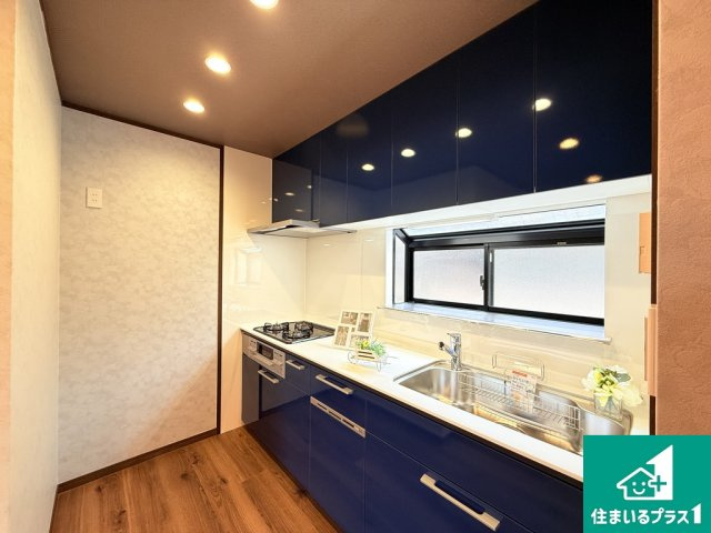 鷹合２丁目　リフォーム済み戸建てのキッチン