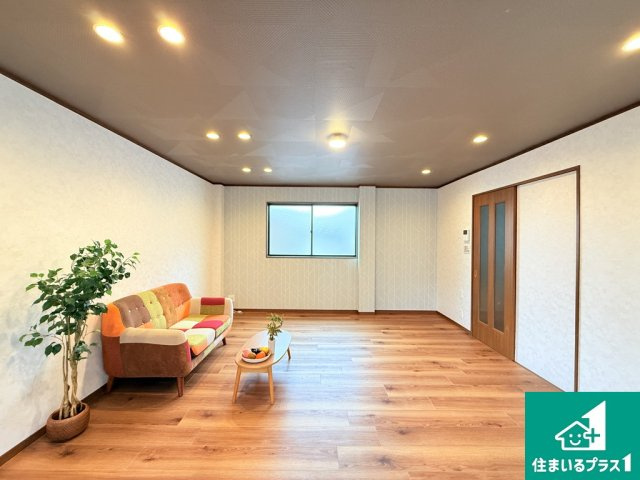 鷹合２丁目　リフォーム済み戸建ての居間・リビング