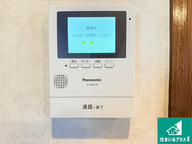 鷹合２丁目　リフォーム済み戸建ての防犯設備