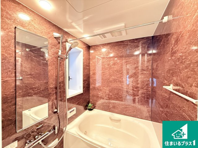 鷹合２丁目　リフォーム済み戸建てのその他