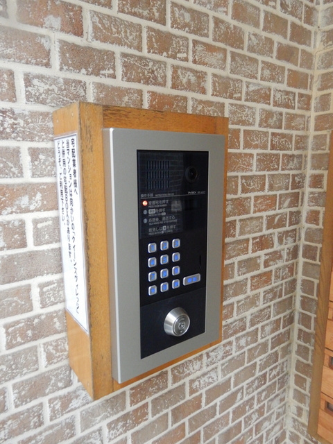 キングズヴィレッジのその他共用部分|★木目調の集合ポスト★