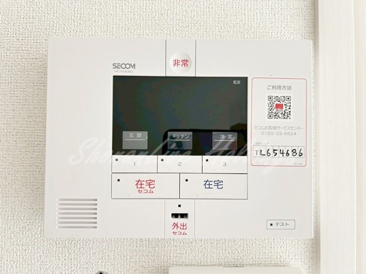 藤沢市辻堂５丁目のアパートのセキュリティ|テレビインターホン付き♪