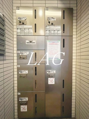 【その他共用部分】 | ヴェルト川崎ウエスト | 宅配ボックスです。