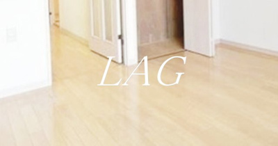 【居間・リビング】 | ヴェルト川崎ウエスト | 洋室のお部屋です。