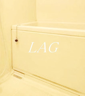 【浴室】 | ヴェルト川崎ウエスト | お風呂です。