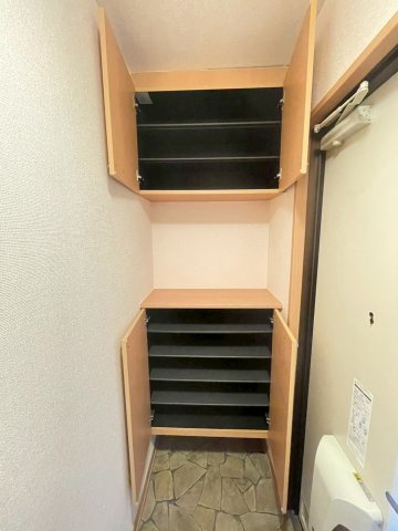 【収納】