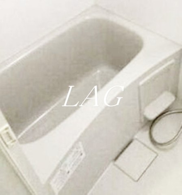 【浴室】 | アルテシモグレアス | お風呂です。