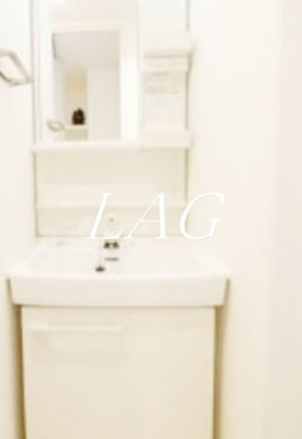 【洗面所】 | アルテシモグレアス | 洗面台です。