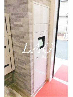 【その他共用部分】 | ベルプラージュ池上 | 宅配ボックスです。