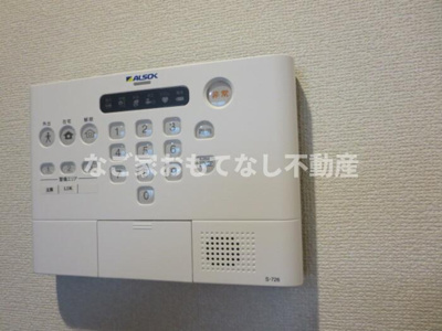 【セキュリティ】 | ジューンベリー