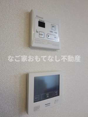 【その他】 | ジューンベリー