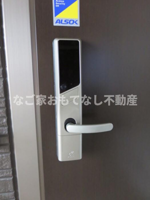 【その他】 | ジューンベリー