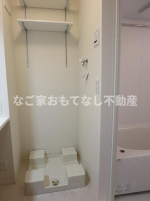 【その他】 | ジューンベリー