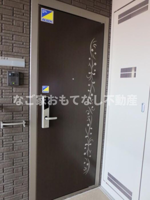 【エントランス】 | ジューンベリー