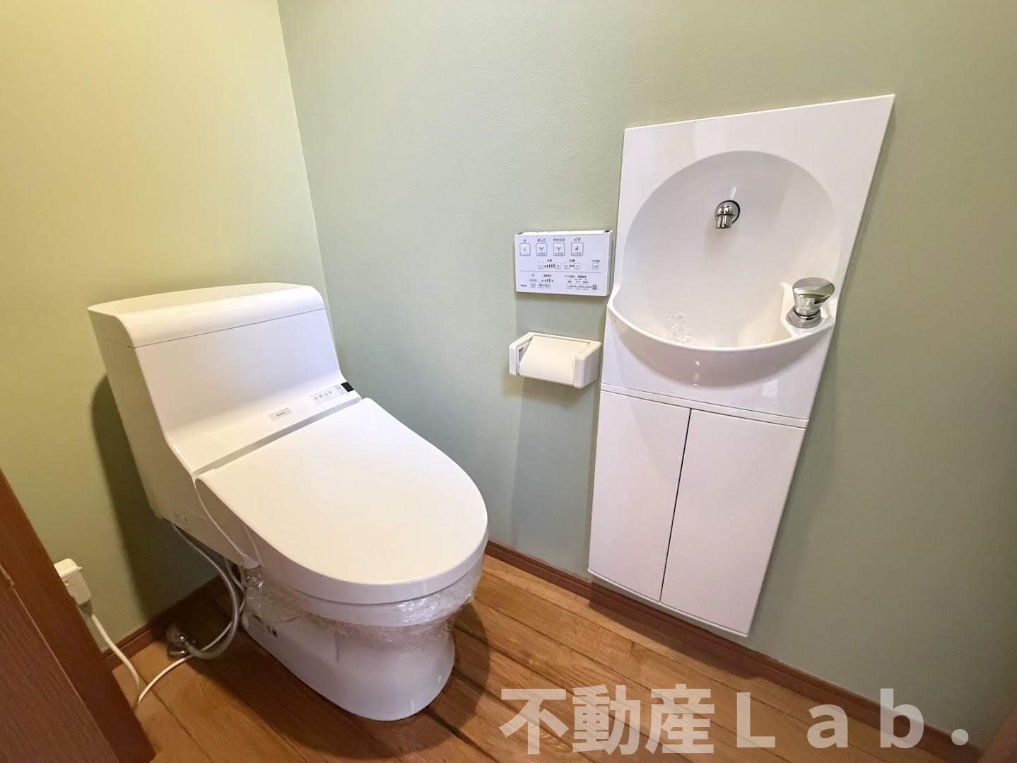 宇土市本町　貸家のトイレ