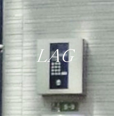 【セキュリティ】 | マーレ五反野 | オートロックです。