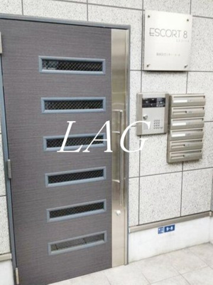 【エントランス】 | 四つ木エスコート８ | エントランスです。