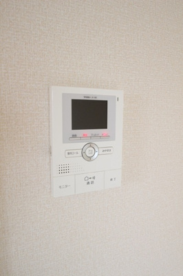 【セキュリティ】 | エミネンス