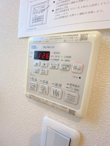 カーサラミーナの設備