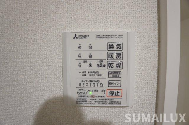 ラ・メゾン　ドゥの設備|写真は反転タイプです。