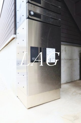 【その他共用部分】 | ニュー・フォンテ北千住 | 宅配ボックスです。