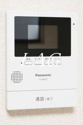 【セキュリティ】 | ニュー・フォンテ北千住 | モニター付きインターホンです。