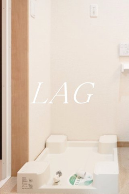 【設備】 | ニュー・フォンテ北千住 | 室内洗濯機置場です。