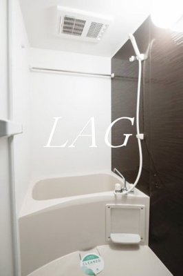 【浴室】 | ニュー・フォンテ北千住 | お風呂です。