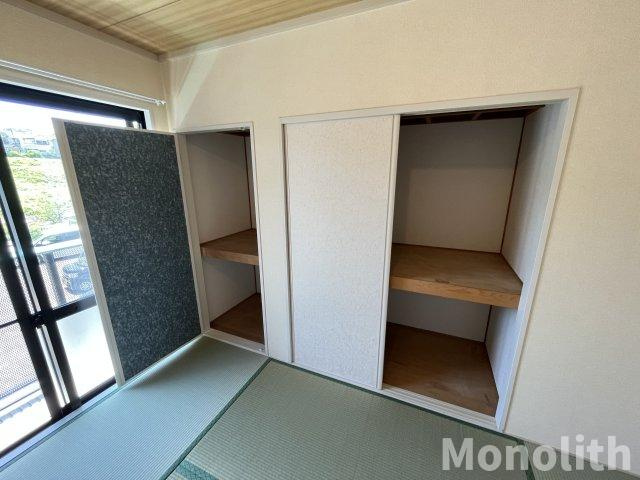 緑台ハイツの収納
