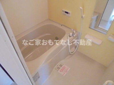 【浴室】 | アリーヴィオⅢノース | 同型タイプ