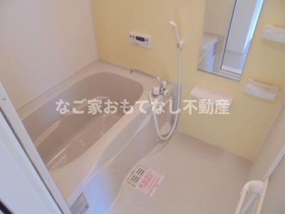 【浴室】 | アリーヴィオⅢノース | 同型タイプ