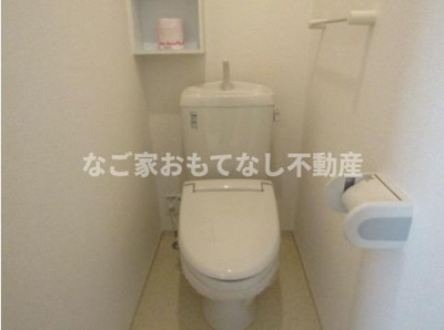 【トイレ】 | アリーヴィオⅢノース | 同型タイプ
