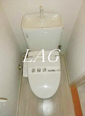 【トイレ】 | ソレアード松戸 | トイレです。