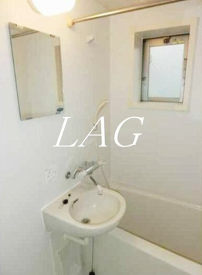 【洗面所】 | ソレアード松戸 | 洗面台です。