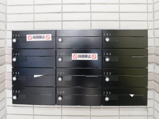 プラザ神町のその他共用部分
