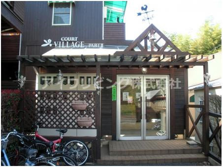 コートビレッジ桜ヶ丘PartIIレジデンスのエントランス|オートロック付き【コートビレッジ桜ヶ丘パートII】