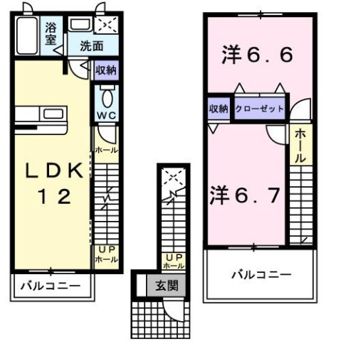 【間取り】 | エスポワール・メゾン大岩
