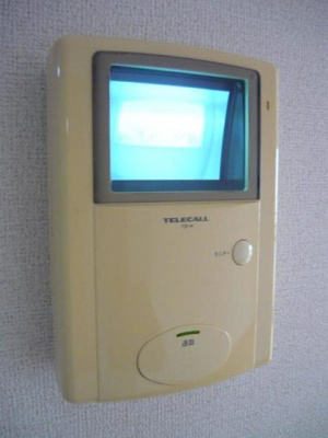 【セキュリティ】 | プリムローズ