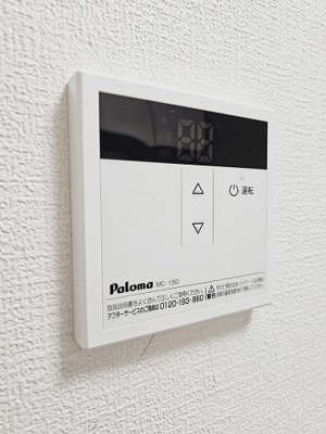 【設備】 | サンティーヌ富士