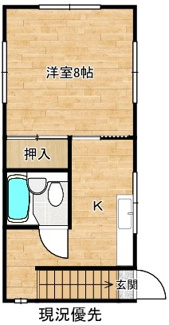 【間取り】 | サンティーヌ富士