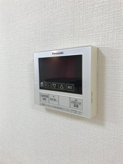 【設備】 | 瀬戸町一戸建て