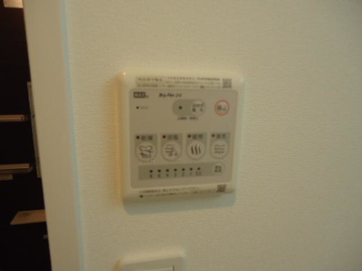 【設備】 | ユニヴァリィⅡ東吉野Ａ