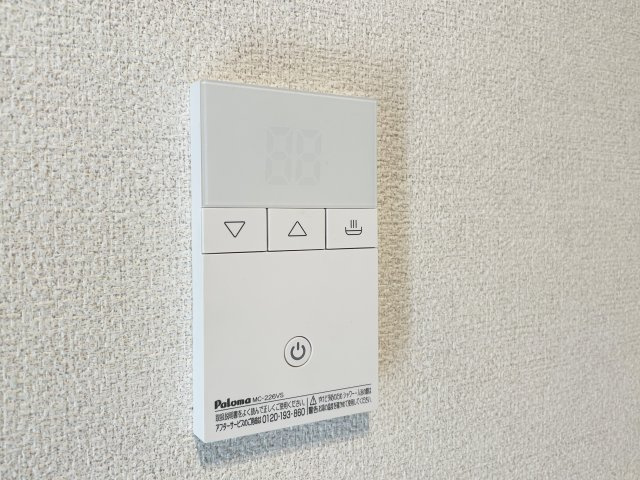 Bel Lapisの設備