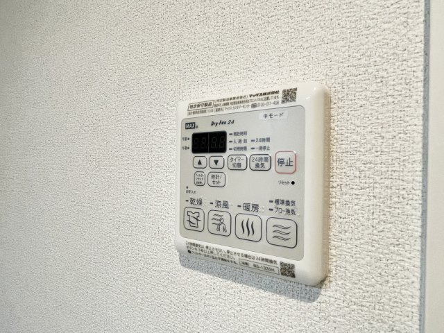 Bel Lapisの設備