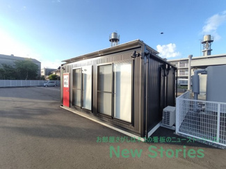 【その他】 | ハコニスアパートメントA