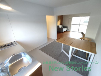 【居間・リビング】 | ハコニスアパートメントA