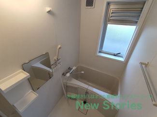 【浴室】 | ハコニスアパートメントA